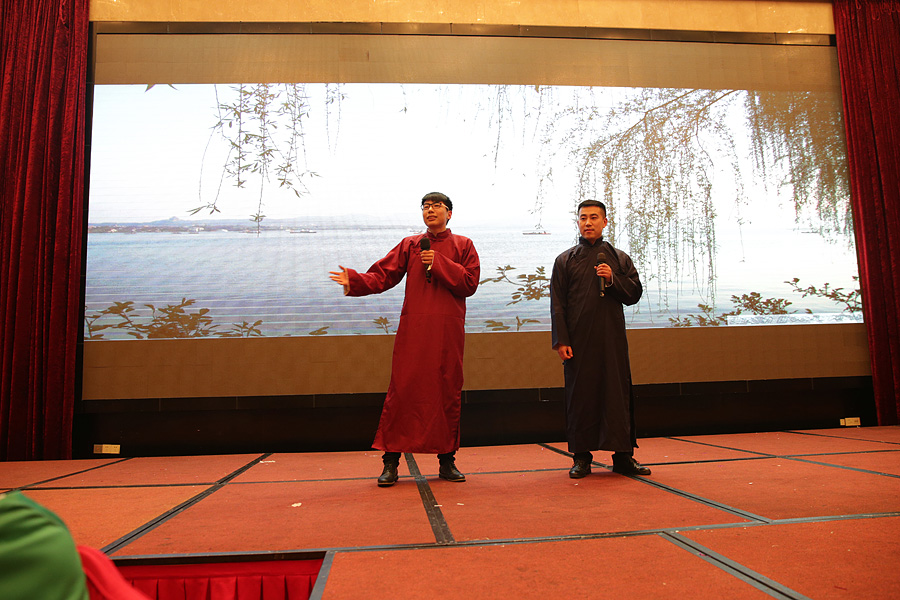 2017科恩人，新起點(diǎn)、新高度主題年會(huì)