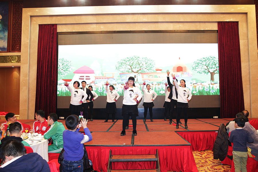 2017科恩人，新起點(diǎn)、新高度主題年會(huì)