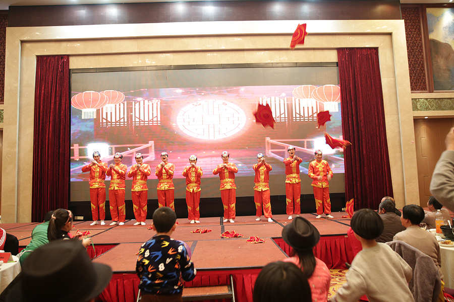 2017科恩人，新起點(diǎn)、新高度主題年會(huì)