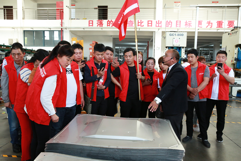 2018科恩火炬計(jì)劃暨科恩全國(guó)優(yōu)秀經(jīng)銷(xiāo)商聯(lián)動(dòng)大會(huì)