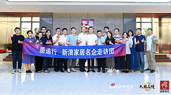質(zhì)造2021品質(zhì)中國計劃走進科恩集成灶，”集成智慧廚房“開創(chuàng)健康幸福新時代