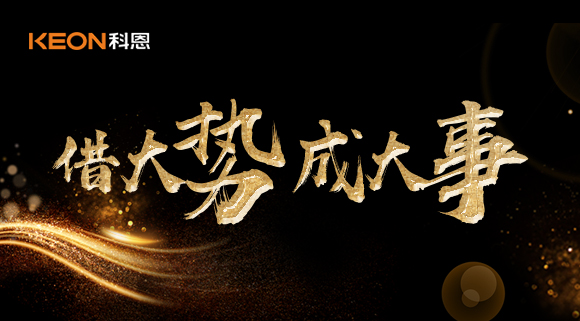 7月14日晚8點來科恩直播間，免費參加陪跑訓(xùn)練營，輕松玩轉(zhuǎn)抖音號！