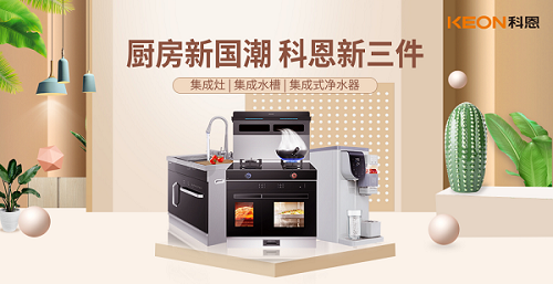 距離世界杯開幕只剩一天，你真的準(zhǔn)備好了嗎？