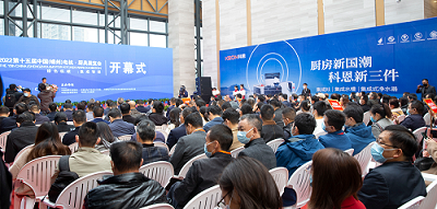 2022第15屆廚具展順利落下帷幕！