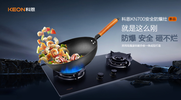 爆火全國的新品！竟然是這個！！