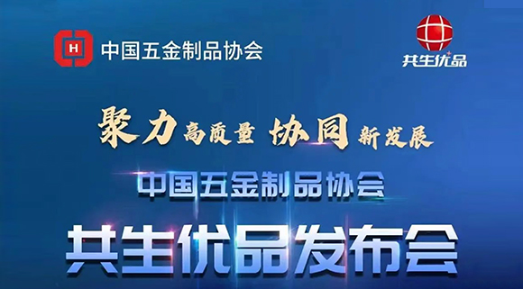  高配即標配！科恩電器撐起行業(yè)“優(yōu)品”時代！