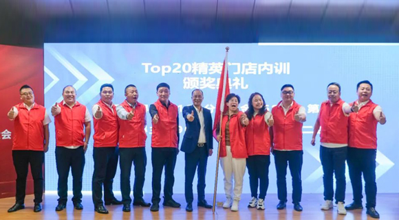 科恩“舊廚煥新節(jié)”第一季動員大會圓滿落幕！