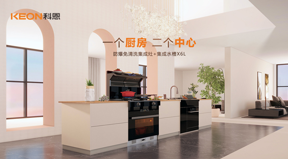 對(duì)另一半zui高期待，居然是它！