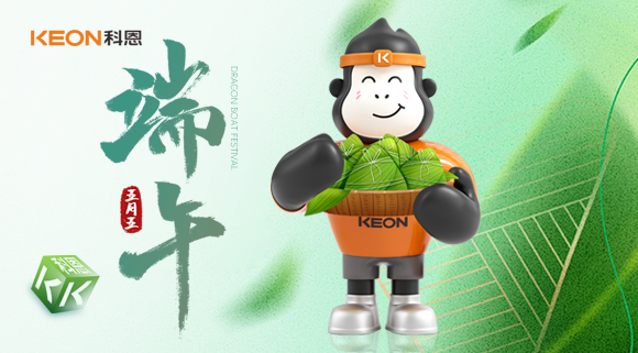 無煙護(hù)安康，“粽”享清新！